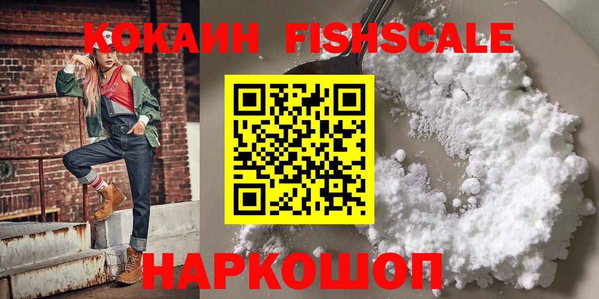 COCAIN Боливия Сунжа