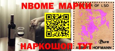 прущий лед Моздок