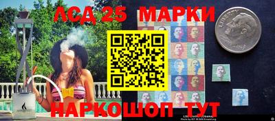 мяу мяу кристалл Можга