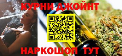 прущий лед Моздок
