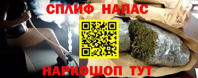 прущий лед Моздок