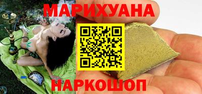прущий лед Моздок