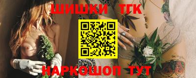 PSILOCYBIN Малоярославец