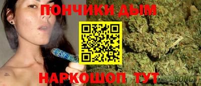 мефедрон Можайск