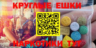 прущий лед Моздок