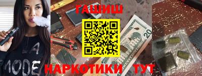 прущий лед Моздок