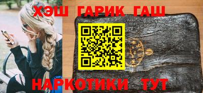 мефедрон Можайск