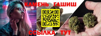 мефедрон Можайск