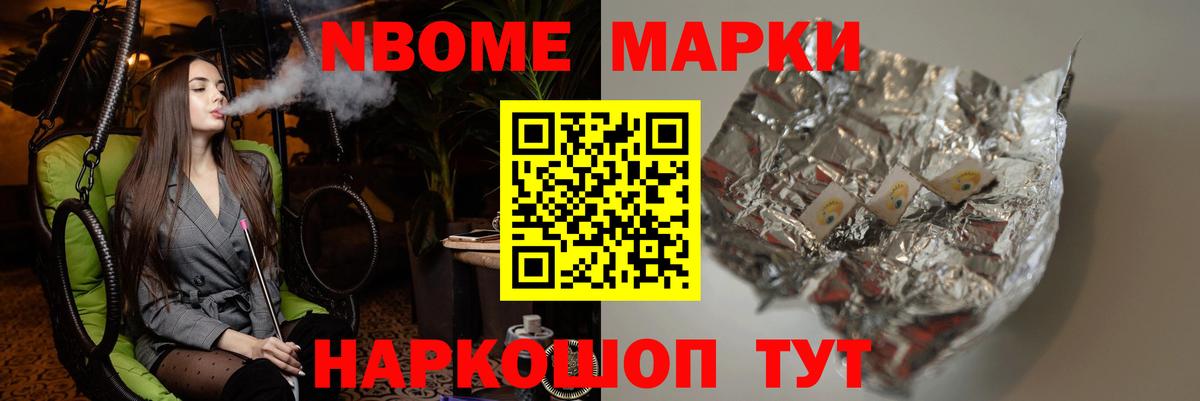 Сунжа  ЛСД экстази кислота  LSD-25 экстази ecstasy  Вход с VPN 